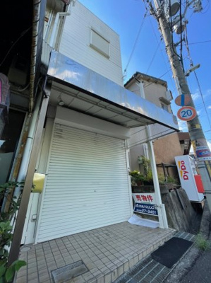 【外観】 | 総持寺駅前戸建