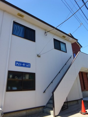 【外観】 | チェリーホームズ | 2階建てアパート