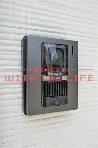 ＡＤＣ基山プルミエ【キャッシュバック対象の物件】のセキュリティ