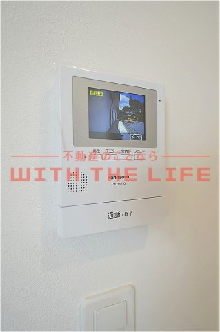 ＡＤＣ基山プルミエ【キャッシュバック対象の物件】のセキュリティ