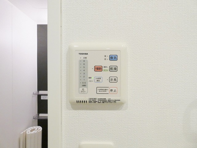 YamazakiSekiyuBLDの設備