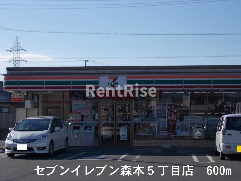 ライブタウン多加木のその他|その他