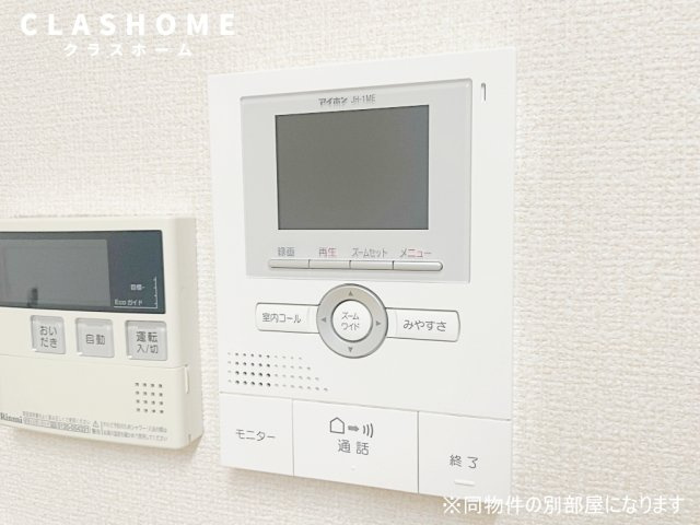 グリーン　リヴァージュ　　刈谷市近郊の賃貸ならクラスホーム刈谷店のセキュリティ