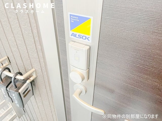 グリーン　リヴァージュ　　刈谷市近郊の賃貸ならクラスホーム刈谷店のセキュリティ