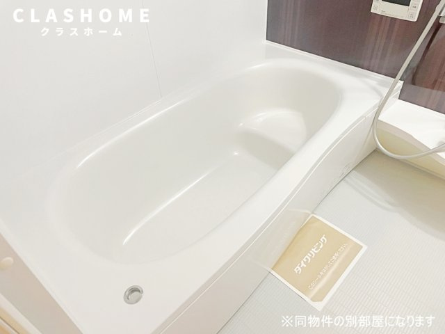 グリーン　リヴァージュ　　刈谷市近郊の賃貸ならクラスホーム刈谷店の浴室
