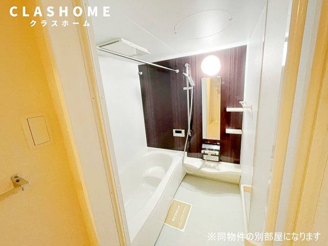 グリーン　リヴァージュ　　刈谷市近郊の賃貸ならクラスホーム刈谷店の浴室