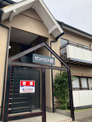 【外観】 | サンハウス桂
