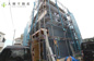 海老名市国分北3丁目　新築戸建て　全1棟　【仲介手数料無料】の画像