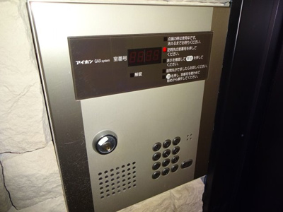 【防犯設備】 | 千歳市信濃３丁目一棟売中古ＭＳ