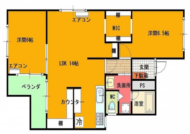 【間取り】 | 丸田ハイツ