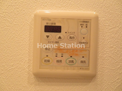 【設備】 | アルグラッド福島WEST