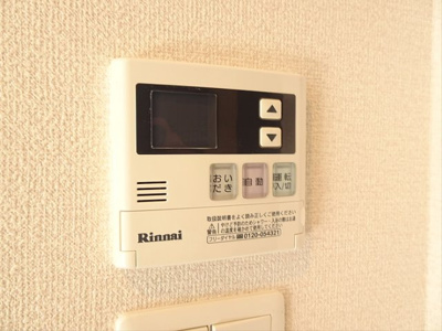 【その他】 | プレールドゥーク渋谷幡ヶ谷Ⅱ