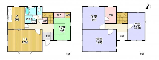 西宮市北六甲台１丁目　中古戸建