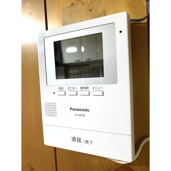 住之江2丁目一戸建てのセキュリティ