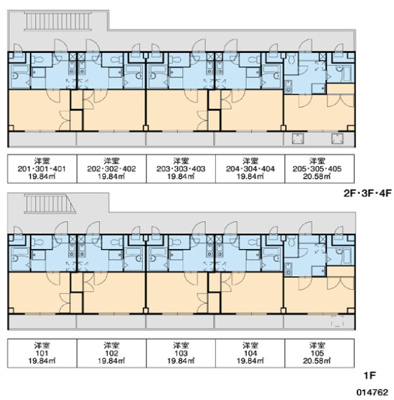 【その他共用部分】 | 楠