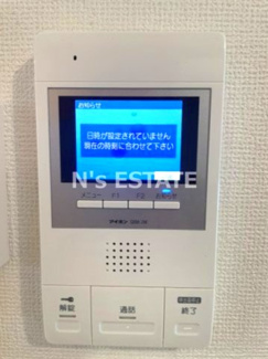 【セキュリティ】 | ワコーレヴィアーノ神戸会下山