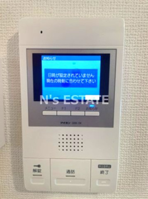 【セキュリティ】 | ワコーレヴィアーノ神戸会下山