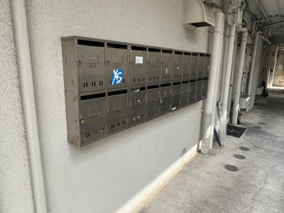 【その他共用部分】 | 三楽レジデンス