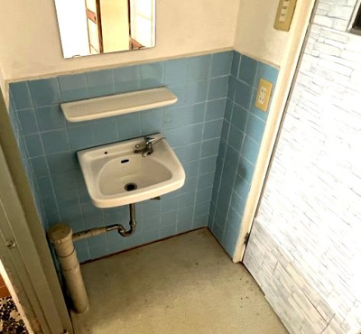 【洗面所】 | 三楽レジデンス