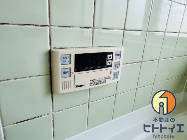 山口戸建（馬場）のその他共用部分