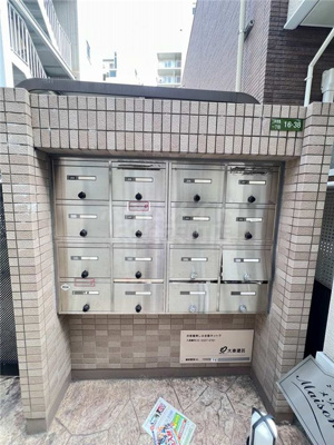 【設備】 | メゾンEMI | 集合ポストです