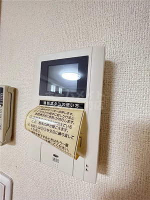 【セキュリティ】 | メゾンEMI