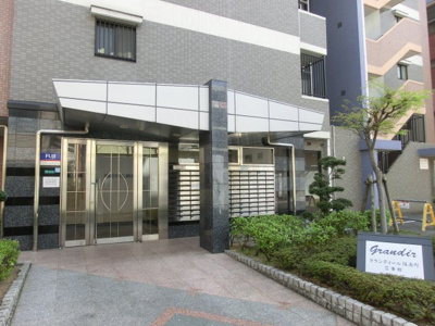 【エントランス】 | グランディール阪南町Ⅱ番館 | グランディール阪南町Ⅱ番館　ＲＣ造９階建