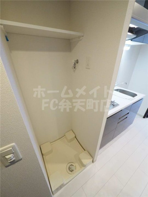 【設備】 | エステムコート難波WEST-SIDE7グローブ | 室内洗濯置き場です