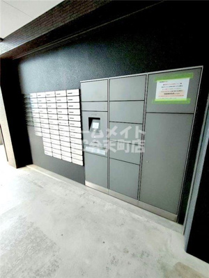 【その他】 | エステムコート難波WEST-SIDE7グローブ