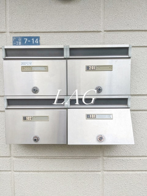 【その他共用部分】 | ルネサンス早稲田 | 集合ポストです。