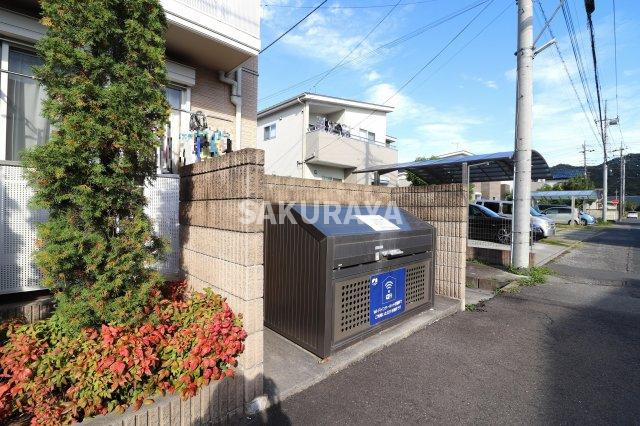 グランフルールのその他|敷地内ゴミステーション