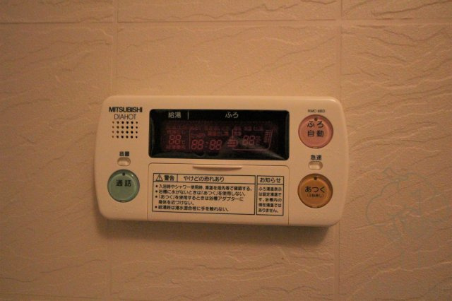 天満リバーサイドプラザの設備