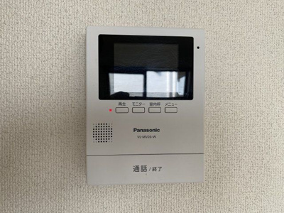 【セキュリティ】 | フォブール竹内