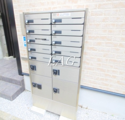 【その他共用部分】 | ルミノソ赤塚 | 宅配ボックスです。