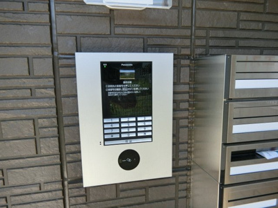 【設備】 | メゾンウエスト