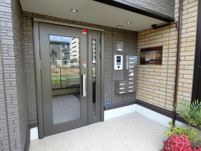 【エントランス】 | メゾンウエスト