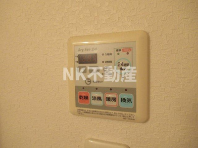 【浴室】 | メゾン・ド・ソレイユ（鴻池新田賃貸） | 浴室乾燥機付きです