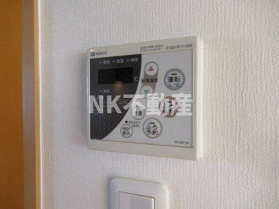 【その他】 | メゾン・ド・ソレイユ（鴻池新田賃貸） | 給湯スイッチです