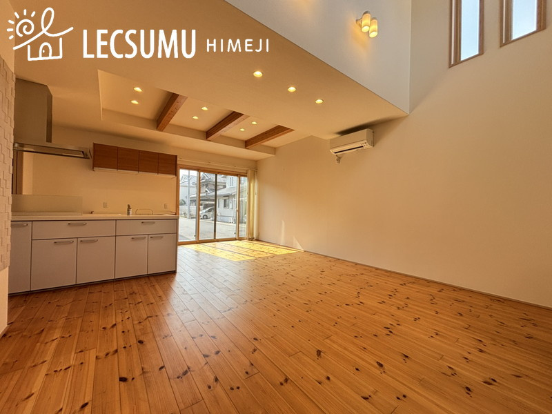 姫路市野里上野町1丁目／中古戸建の居間・リビング