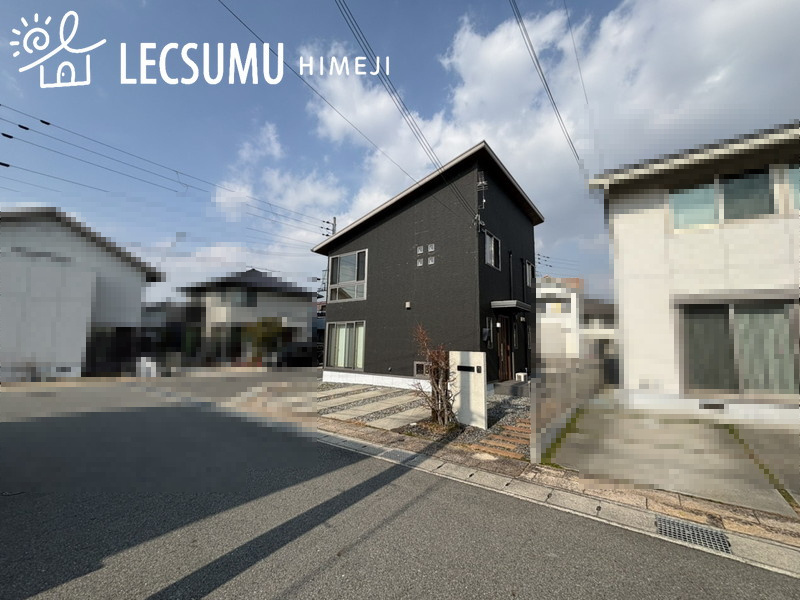 姫路市野里上野町1丁目／中古戸建の周辺