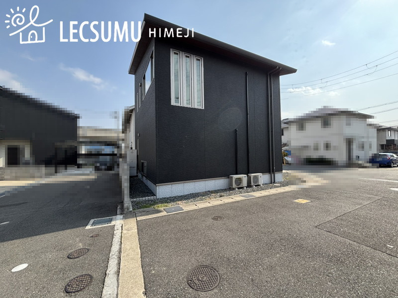 姫路市野里上野町1丁目／中古戸建の周辺