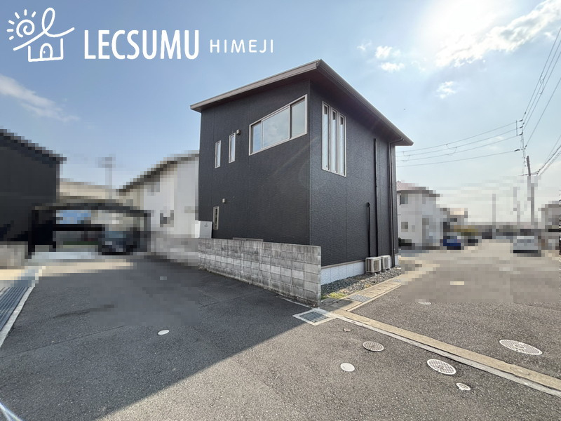 姫路市野里上野町1丁目／中古戸建の周辺