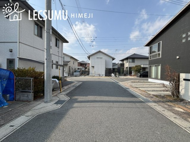 姫路市野里上野町1丁目／中古戸建の周辺