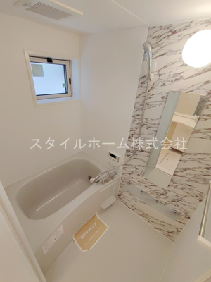 【浴室】 | ドエル斉兵