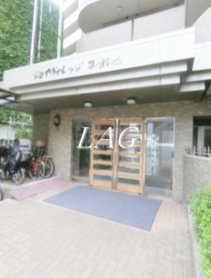 【エントランス】 | ジョイヴィレッジ御殿山 | エントランスです。