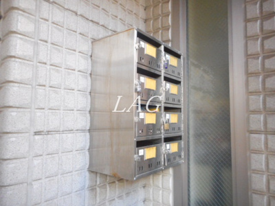 【その他共用部分】 | スラージュマン | 集合ポストです。