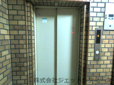 【設備】 | サンナカノビル