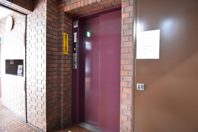 メゾン難波のその他共用部分