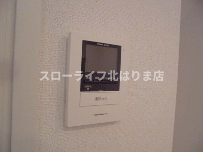 【設備】 | ラボールⅡ