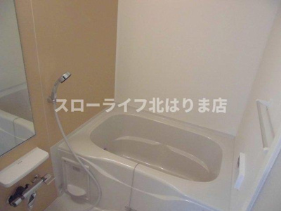 【浴室】 | ラボールⅡ